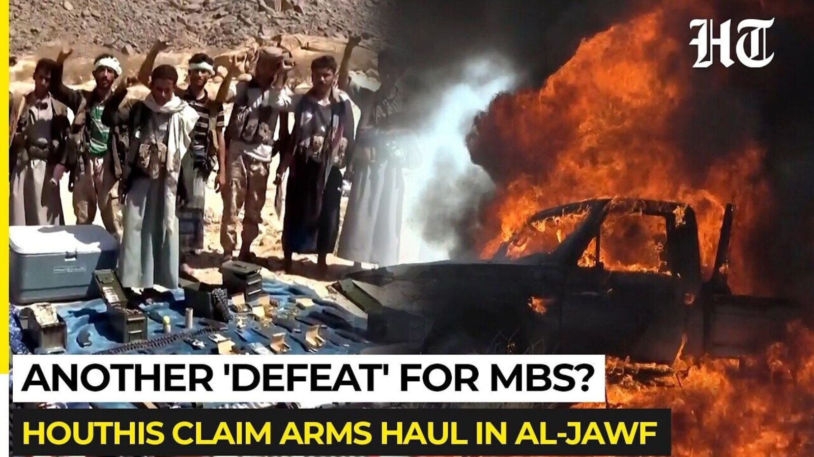 Saudi Helicopter Crashes Near Yemeni Border as Houthi War Rages — Mint India, Roseville Technology news